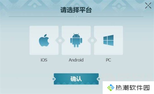 荒野起源预约教程与奖励是什么 预约教程与奖励攻略