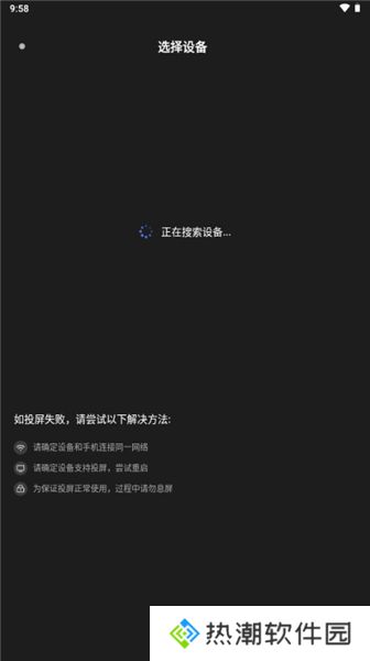 U韩剧