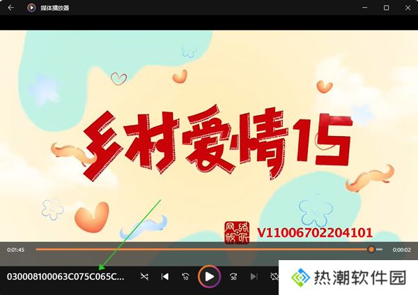 优酷2025