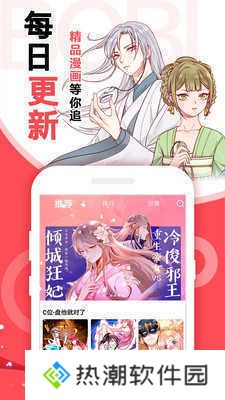 51mh.ifnocc官方版