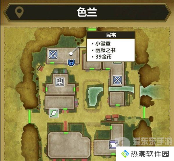 勇者斗恶龙3重制版魔法钥匙怎么用 魔法钥匙使用位置一览