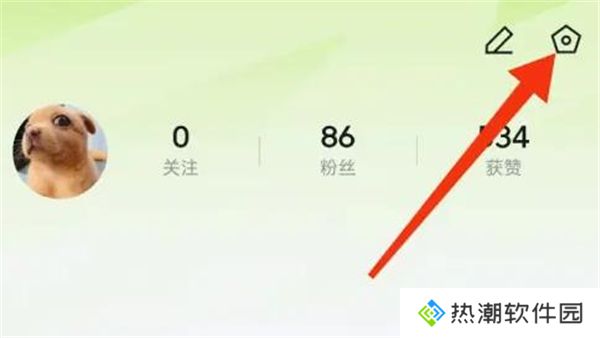 爱看