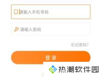 天堂动漫