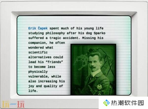 复古风互动小说文字游戏《qualia》现已免费上线