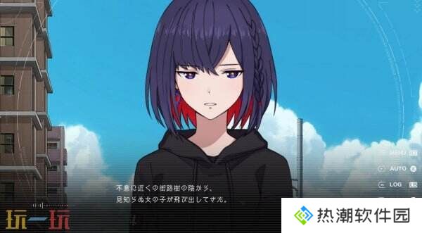 黑暗幻想文字冒险《神椿市建設中 REGENERATE》现已正式发售