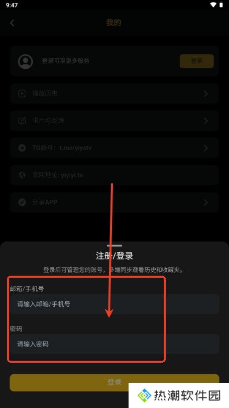 壹影视