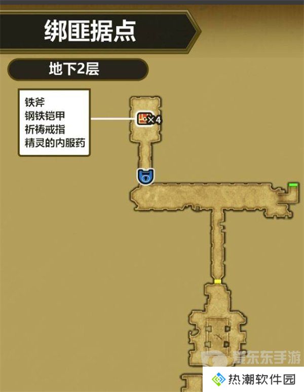 勇者斗恶龙3重制版魔法钥匙怎么用 魔法钥匙使用位置一览