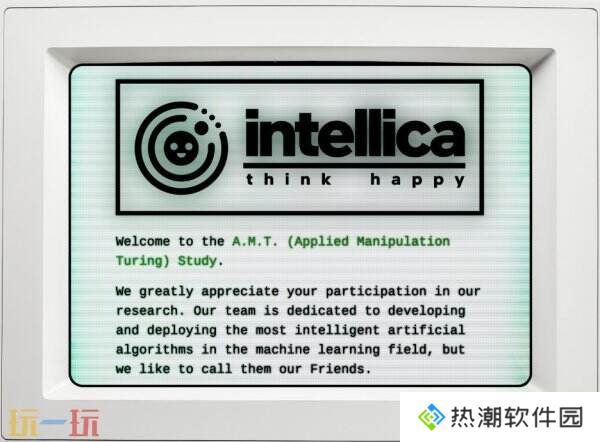 复古风互动小说文字游戏《qualia》现已免费上线