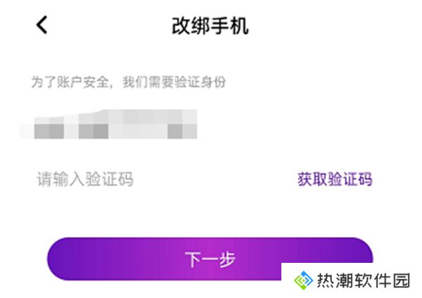 白鲨直播