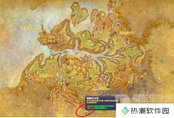魔兽世界拉茨的角逐任务怎么做 拉茨的角逐任务攻略