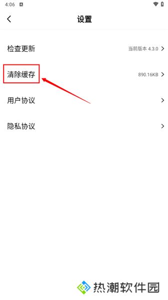 歪片星球