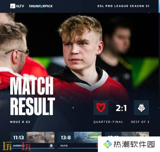 EPLS21淘汰赛首日赛果！Spirit和MOUZ晋级四强