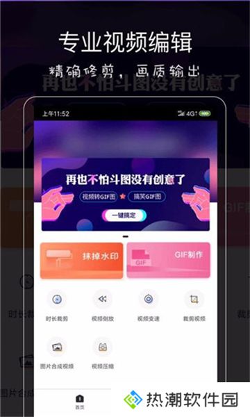 影音坊2025