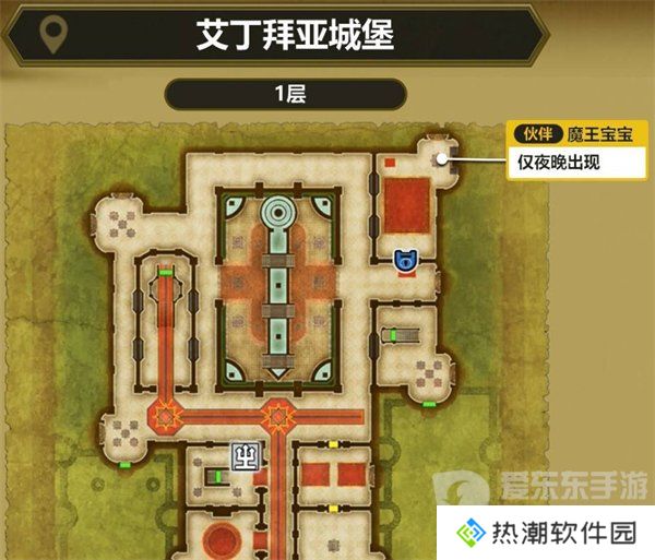 勇者斗恶龙3重制版魔法钥匙怎么用 魔法钥匙使用位置一览