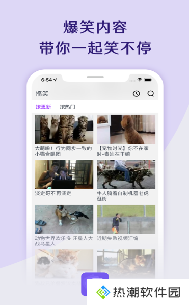 海看影视
