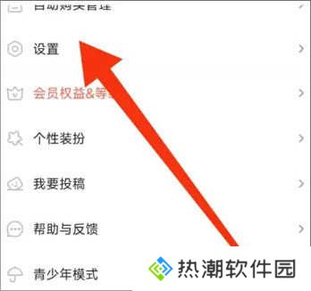 一耽女孩未删减app完整版官方下载-一耽女孩未删减版无广告免费下载安装v1.9