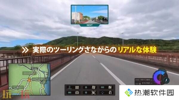 冒险续集《风雨来记5》7月31日登陆PS和Switch平台