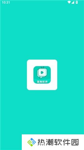 蓝兔影评