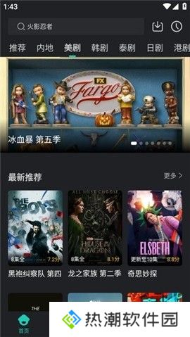 蓝兔影评