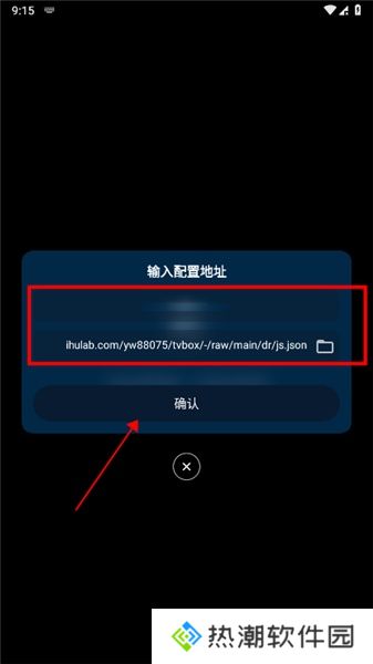 影视仓2025