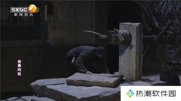 欧歌web电视v4