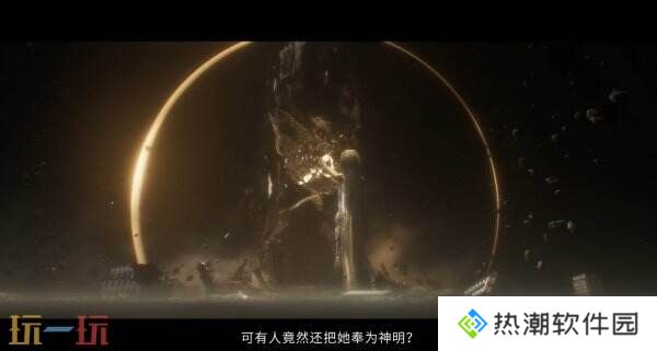 《光与影：33号远征队》古斯塔夫角色预告公布