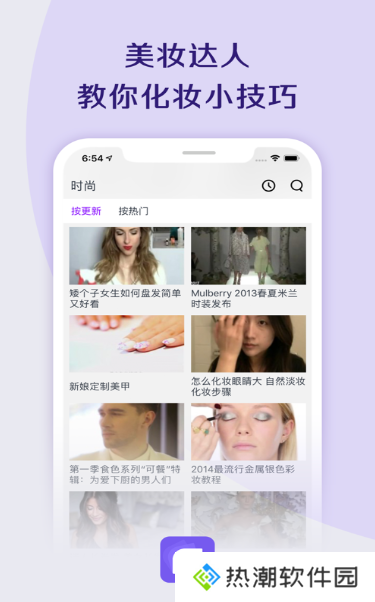 海看影视