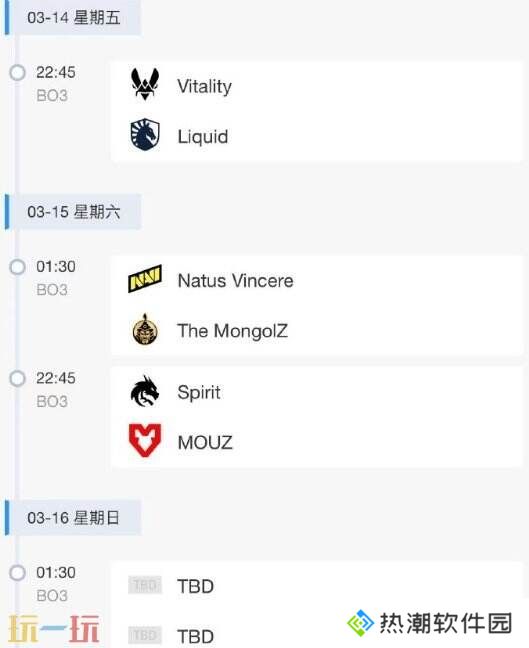 EPLS21淘汰赛首日赛果！Spirit和MOUZ晋级四强