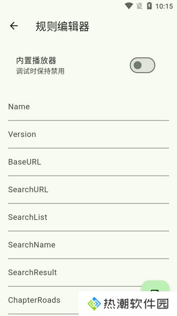 Kazumi纯净版