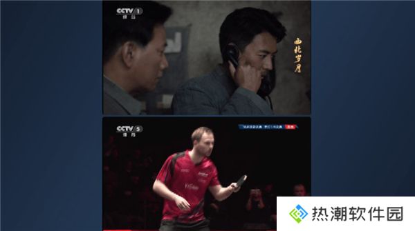 小飞电视2025