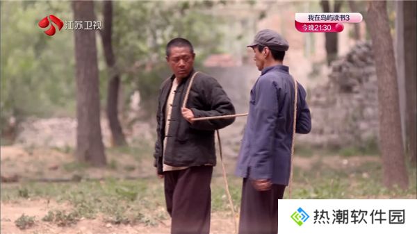 小飞电视tv版