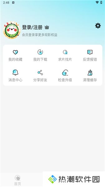 瓜萌视频