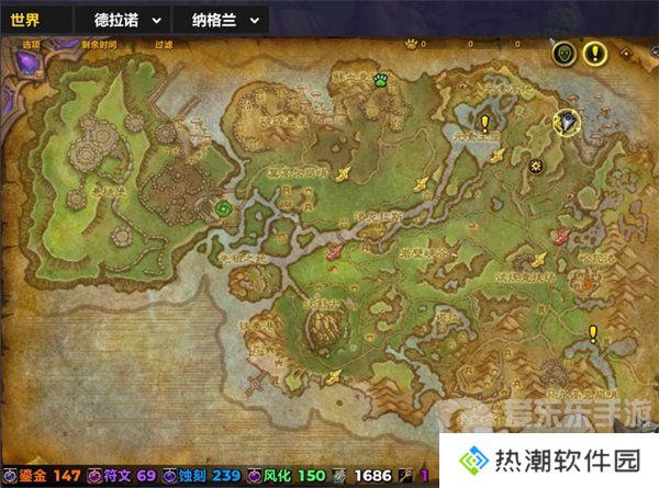 魔兽世界鸟之落羽任务怎么做 鸟之落羽任务攻略