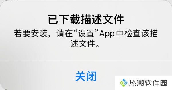 可可影视TV