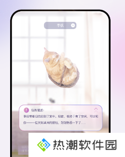 glow无屏蔽词取消关联别人的话题