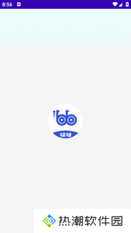 波波浏览器蓝色版本