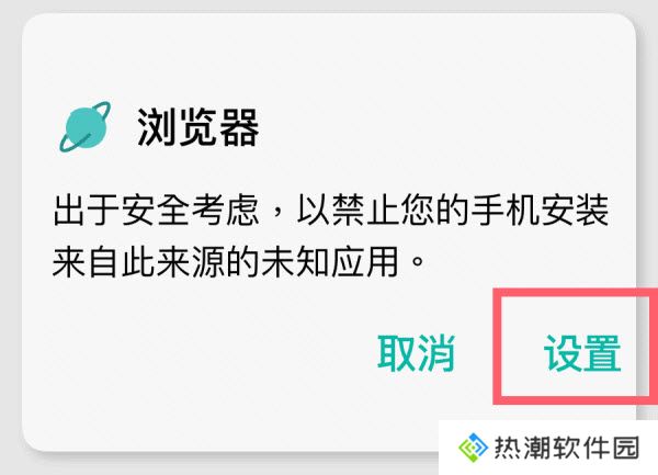 可可影视TV