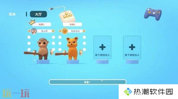 限时24小时！Steam合作经营新游《小动物餐吧》免费领取