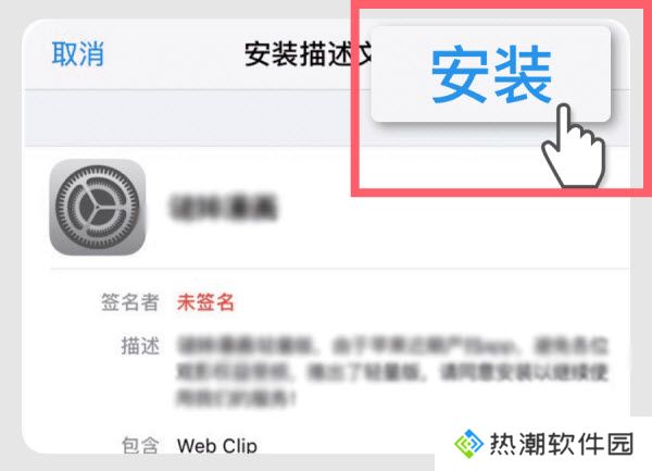 可可影视TV