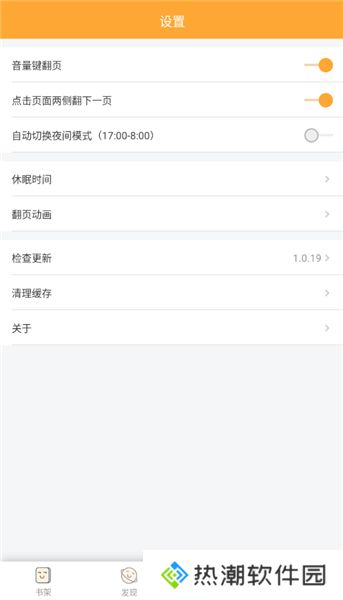 喵呜次元带你突破次元壁