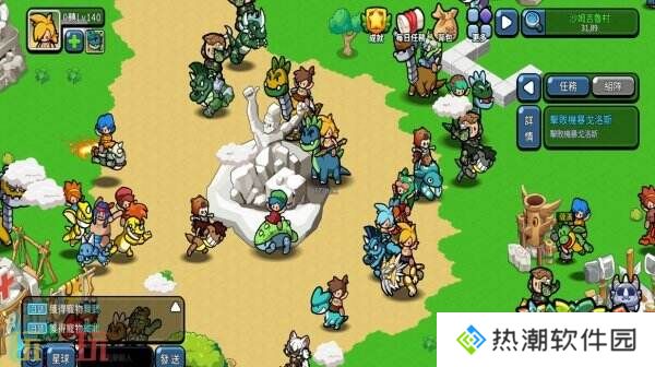 MMORPG网游《石头物语》现已免费推出
