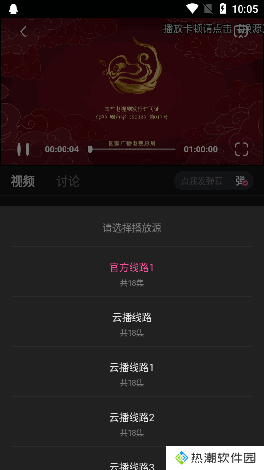 蒙太奇视频