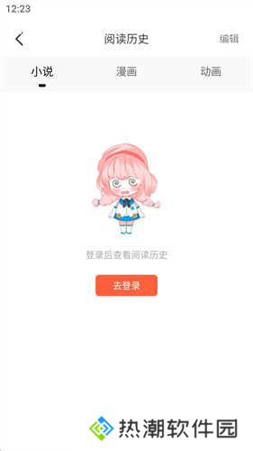 jkmh4漫画