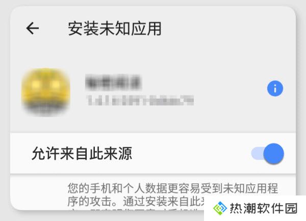 可可影视TV