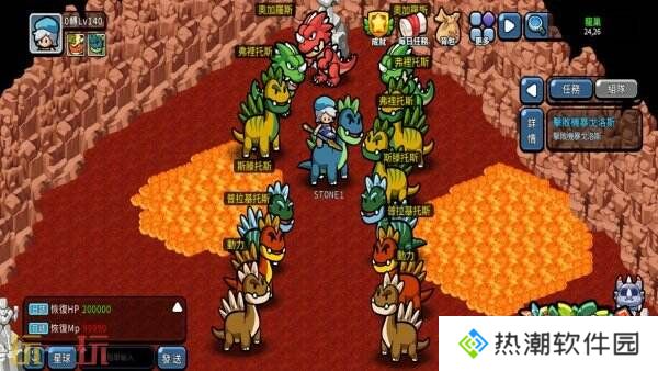 MMORPG网游《石头物语》现已免费推出