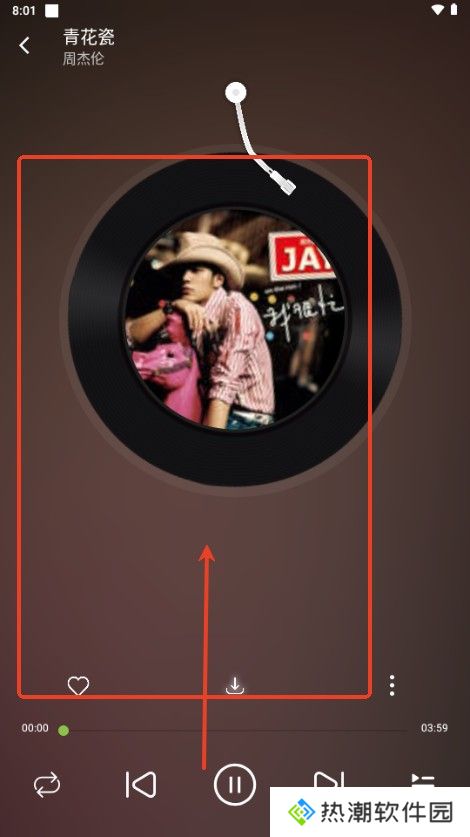 乐潮音乐