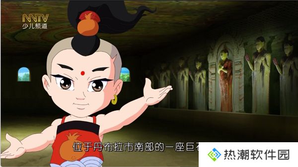 时光未央