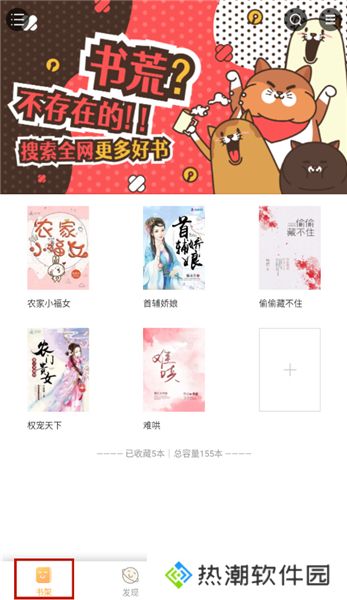 喵呜次元带你突破次元壁