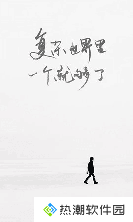 one一个手托奶图标安卓版