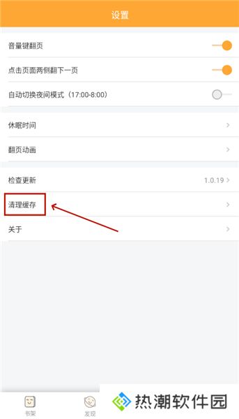 喵呜次元带你突破次元壁